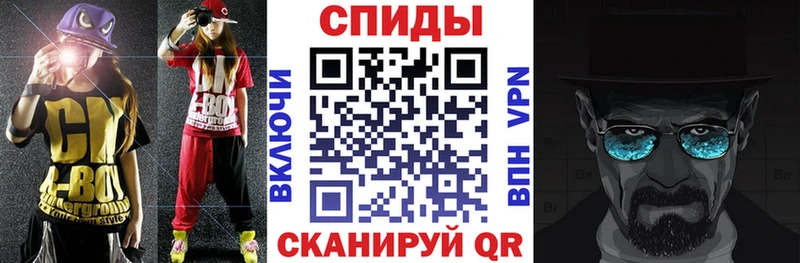 hydra ONION  купить наркоту  Искитим  Амфетамин VHQ 