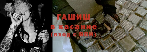 метадон Алзамай