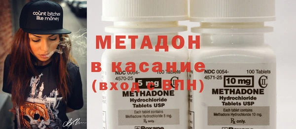 бутират Няндома