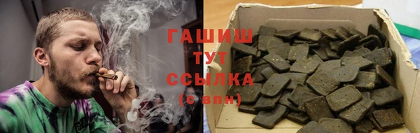 бутират Няндома