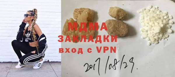 прущая мука Алексин