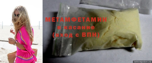 метадон Алзамай