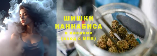 mdma Нягань