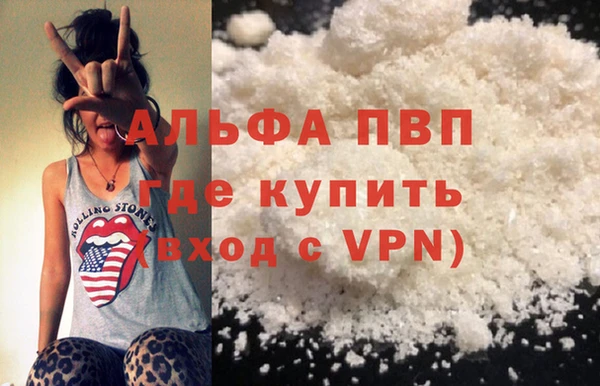метадон Алзамай