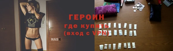 метадон Алзамай