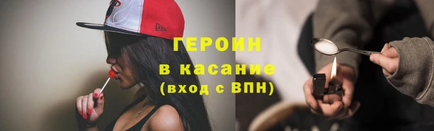 mdma Нягань