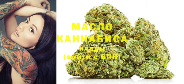 меф Абдулино