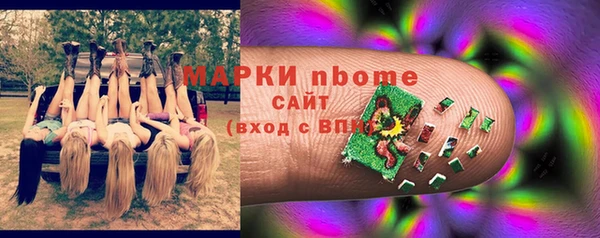 метадон Алзамай