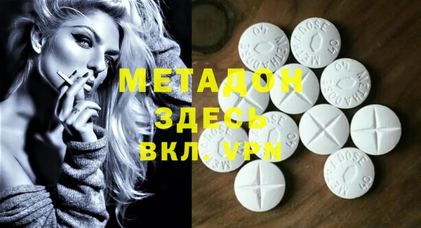 кокс Алексеевка