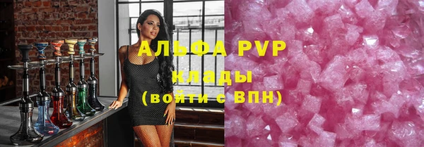 бутират Няндома