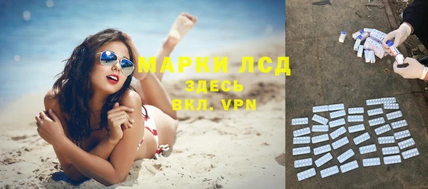 кокс Алексеевка
