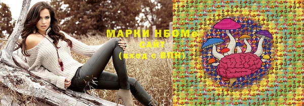 метадон Алзамай