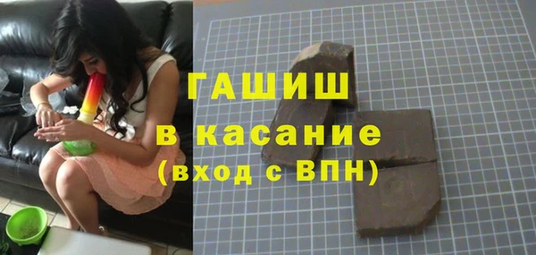 кокс Алексеевка