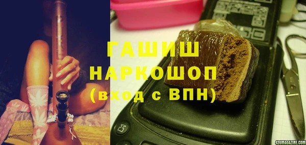 метадон Алзамай