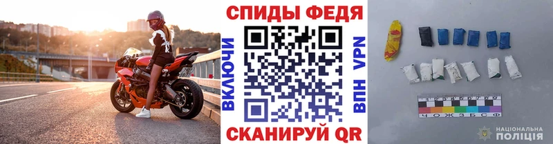 МЕТАМФЕТАМИН кристалл Искитим