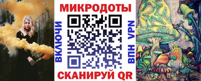 даркнет сайт  Искитим  Галлюциногенные грибы мухоморы 
